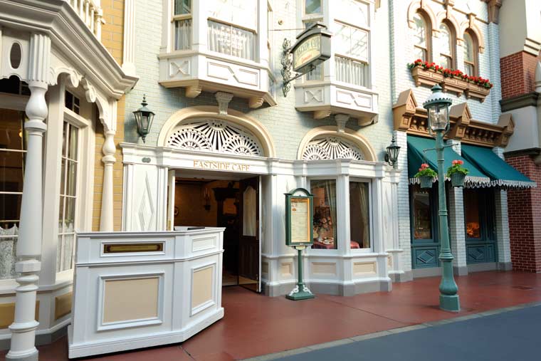 イーストサイド・カフェ