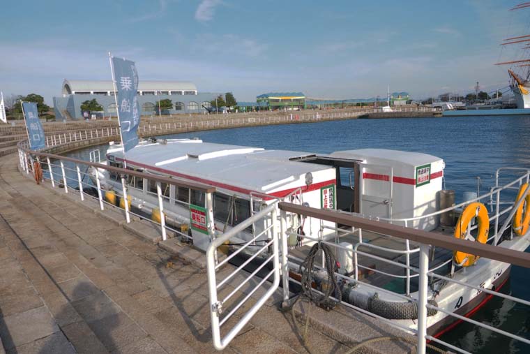 海王丸パークから出航する内川遊覧＆12橋巡り