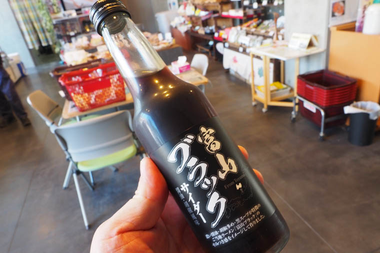 富山ブラックサイダー