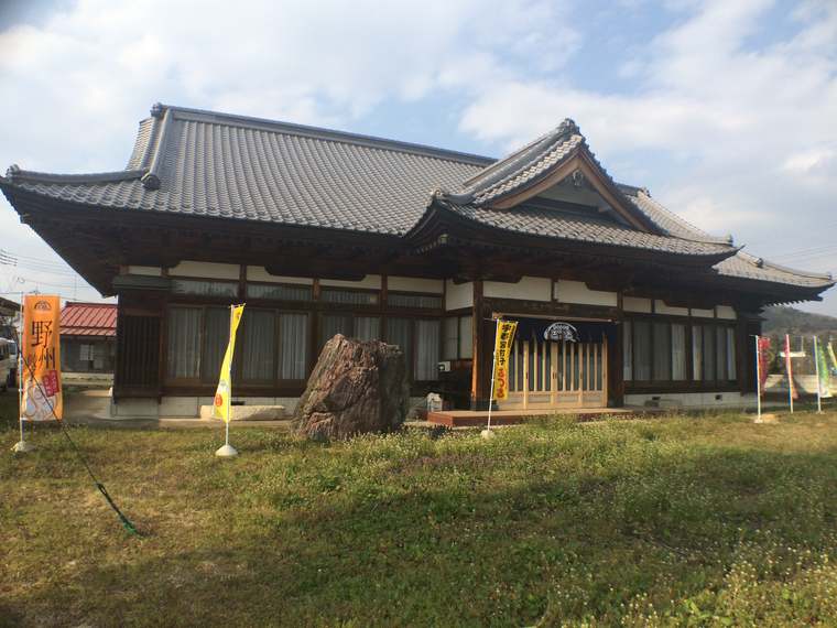 宇都宮餃子 	さつき 徳次郎本店