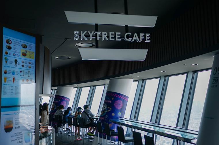 東京スカイツリー