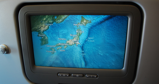 現在地・フライトの情報をみる