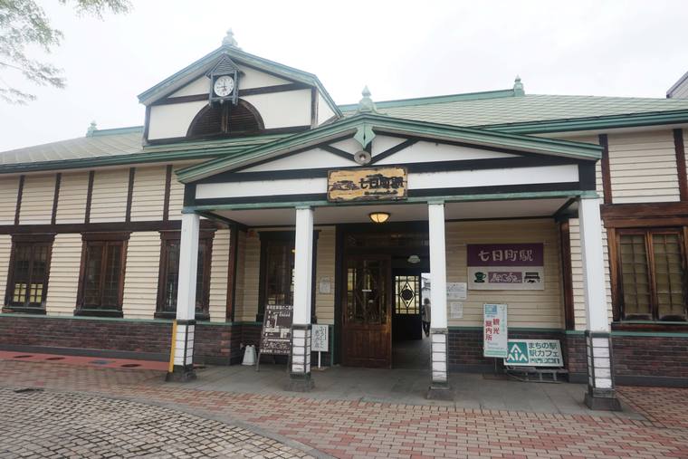 会津　七日町通り　土産物屋