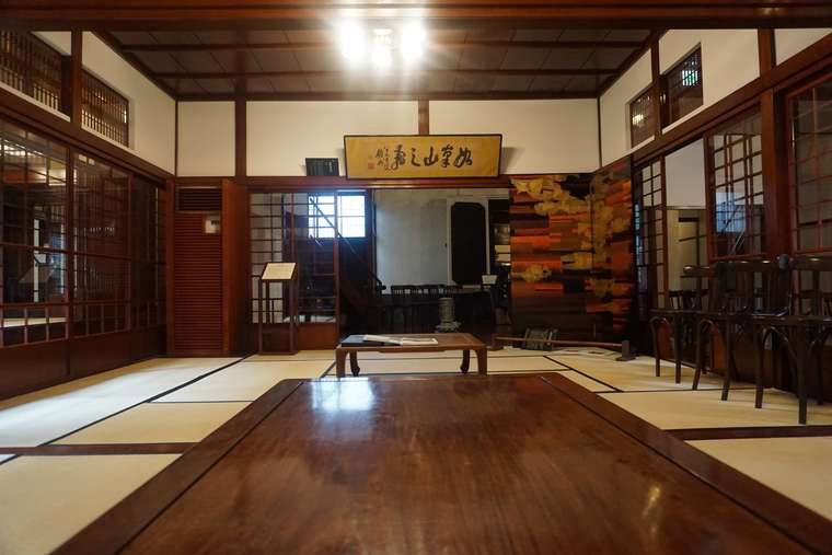 会津　「福西本店」