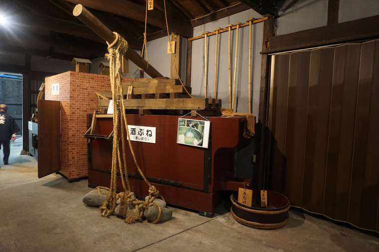 会津　「末廣酒造」酒蔵見学