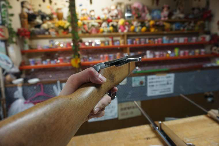 会津若松 東山温泉 射的