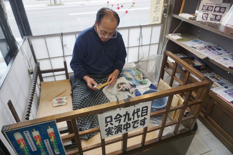 七日町通り「ほしばん絵ろうそく店」