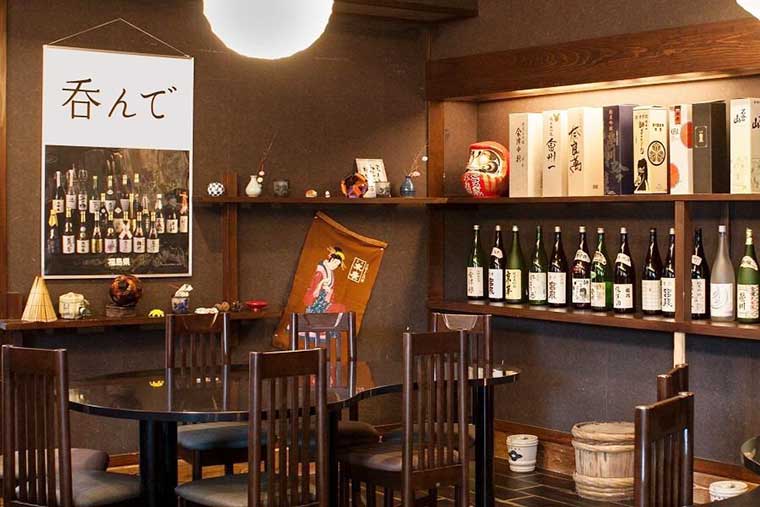 くつろぎ宿 新滝