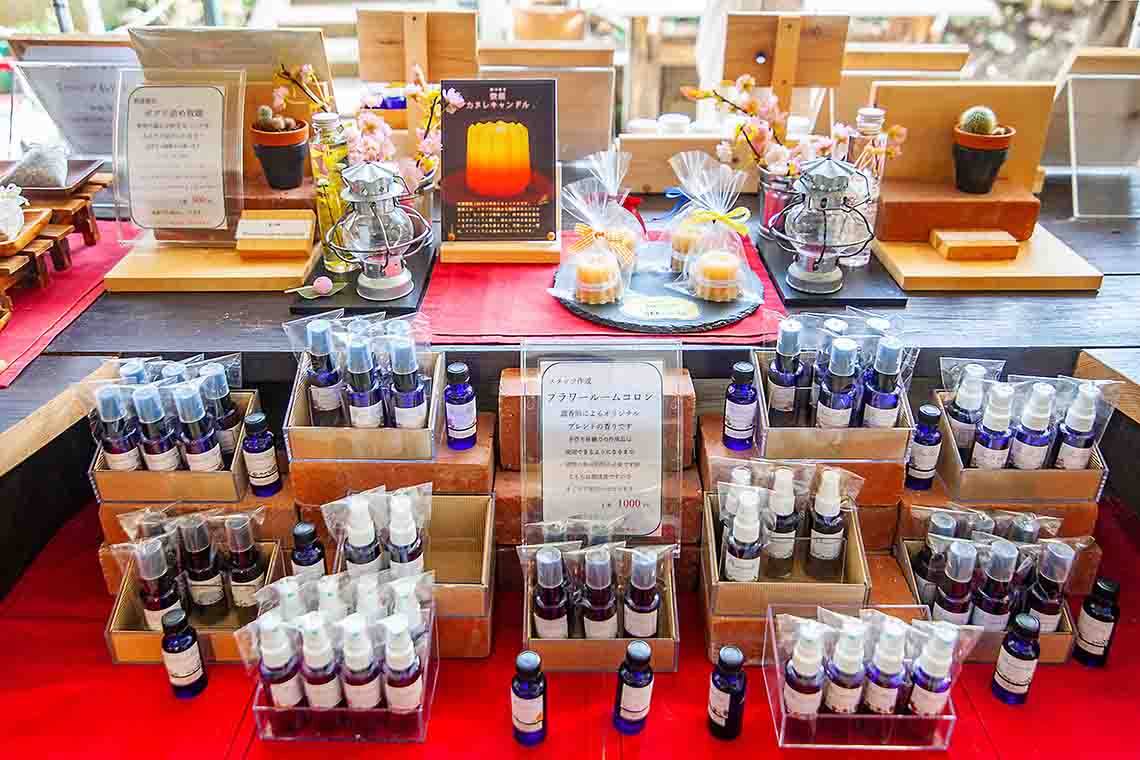 アカオハーブ&ローズガーデン「ハーブ工房」