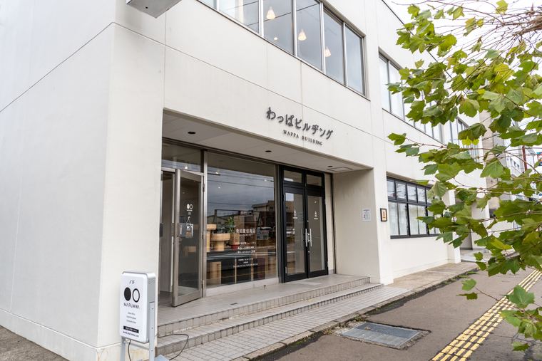 伝統工芸品大館曲げわっぱの「柴田慶信商店」