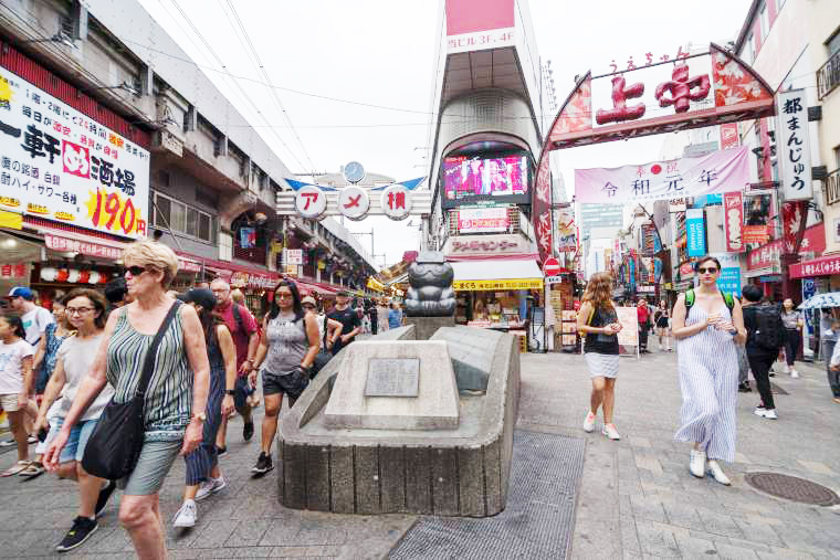 上野　アメ横センタービル地下食品街