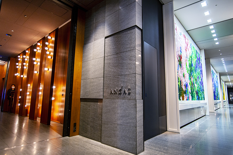 アンダーズ東京