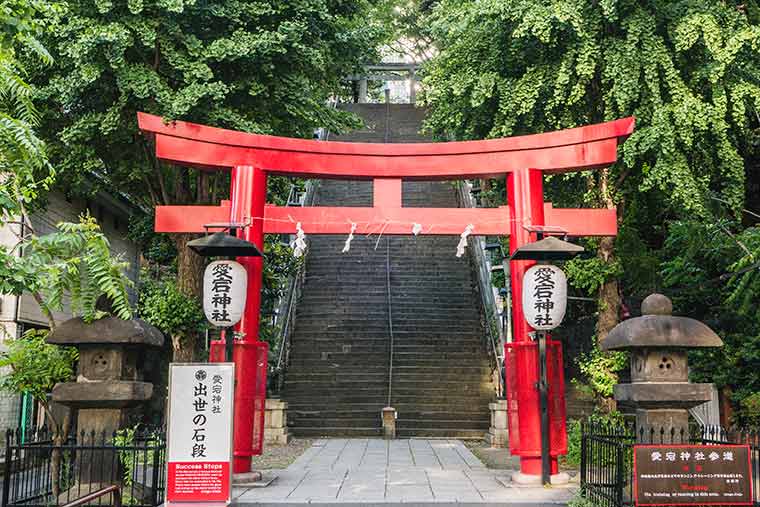 アンダーズ東京