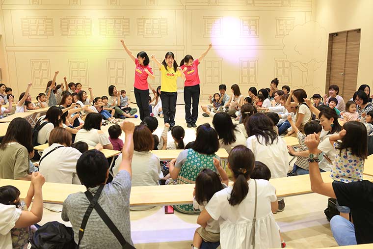 アンパンマンミュージアム　「わいわいパーク」