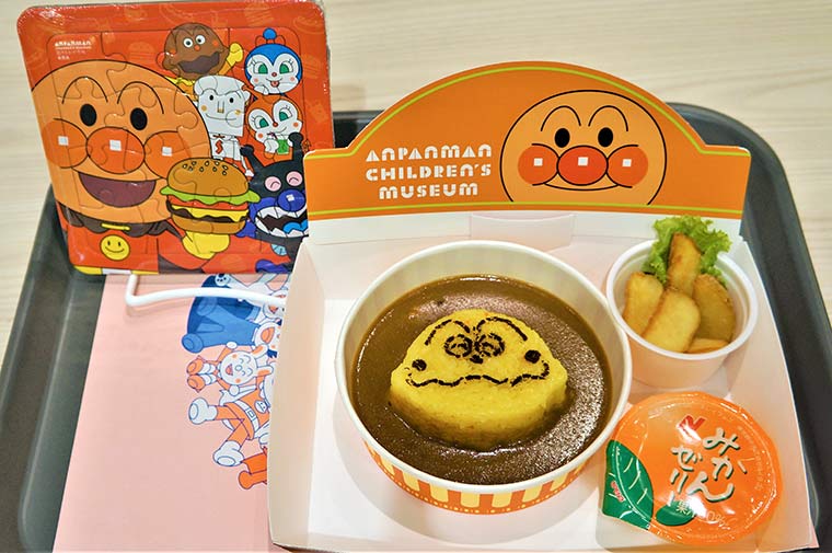 アンパンマンミュージアム　フードコート　横浜限定「あまくちカレーパンマンカレー」