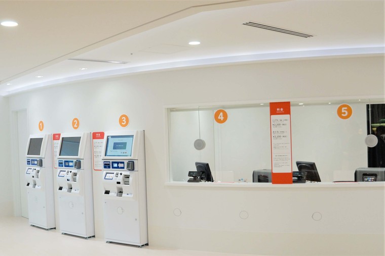 アンパンマンミュージアム　チケット購入