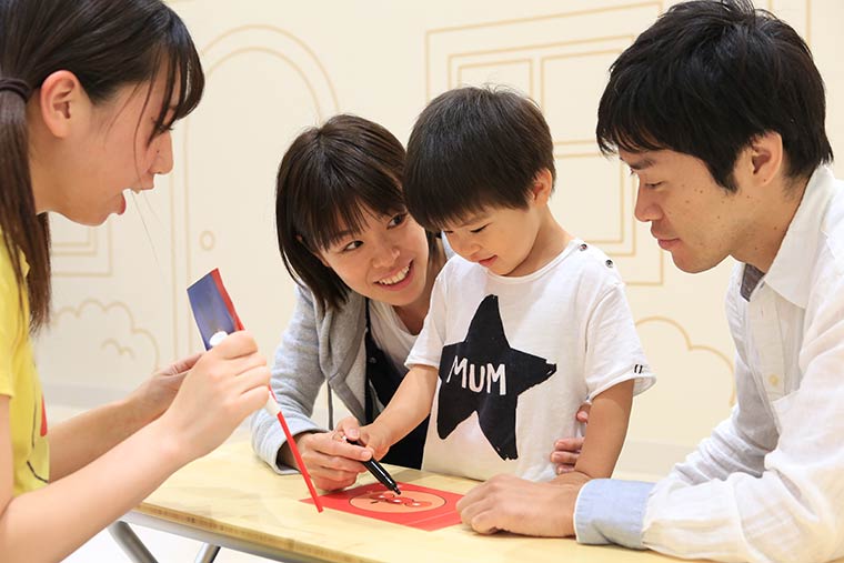 アンパンマンミュージアム　ひろば　イベント