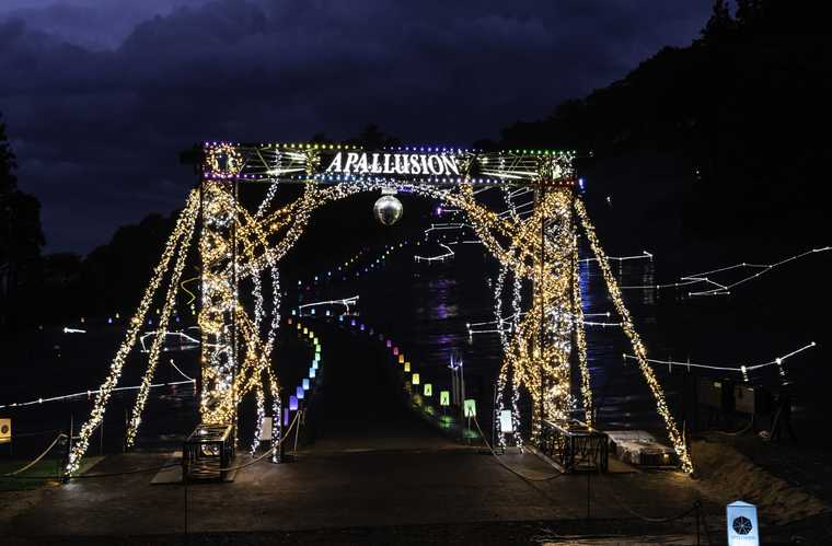 ウェルカムゲート