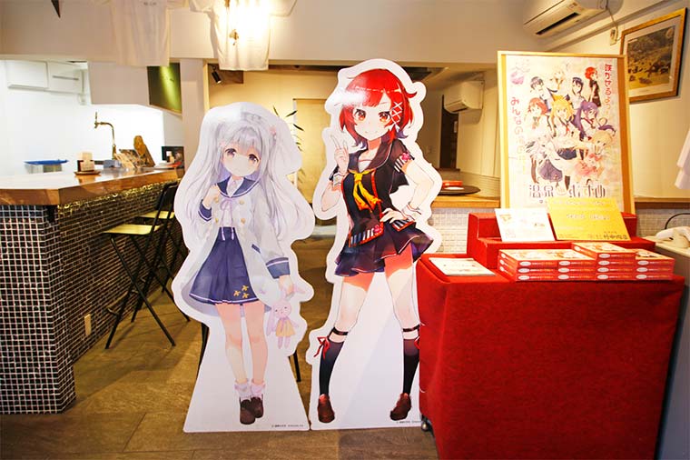 有馬温泉 温泉むすめ 竹中肉店