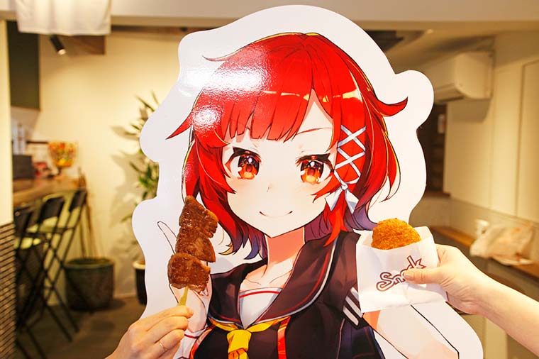 有馬温泉 温泉むすめ 竹中肉店