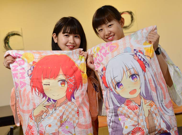 有馬温泉 龍泉閣 温泉むすめコラボプラン