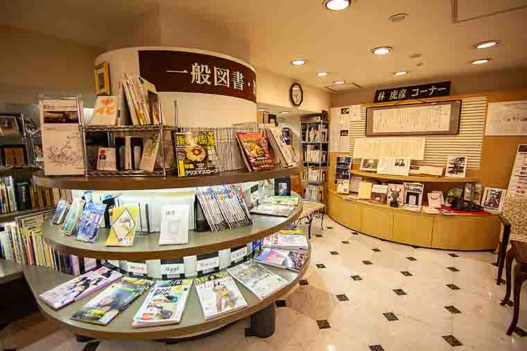 鬼怒川温泉あさや ライブラリー