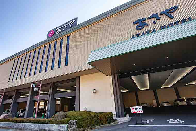 鬼怒川温泉あさや 外観