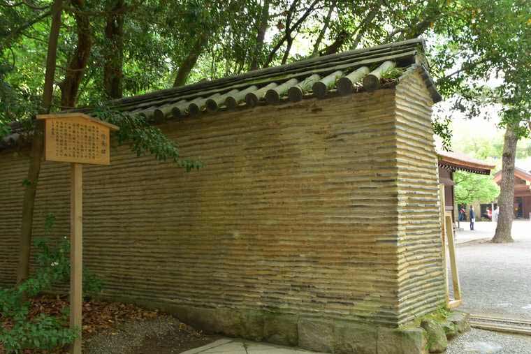 熱田神宮　信長塀