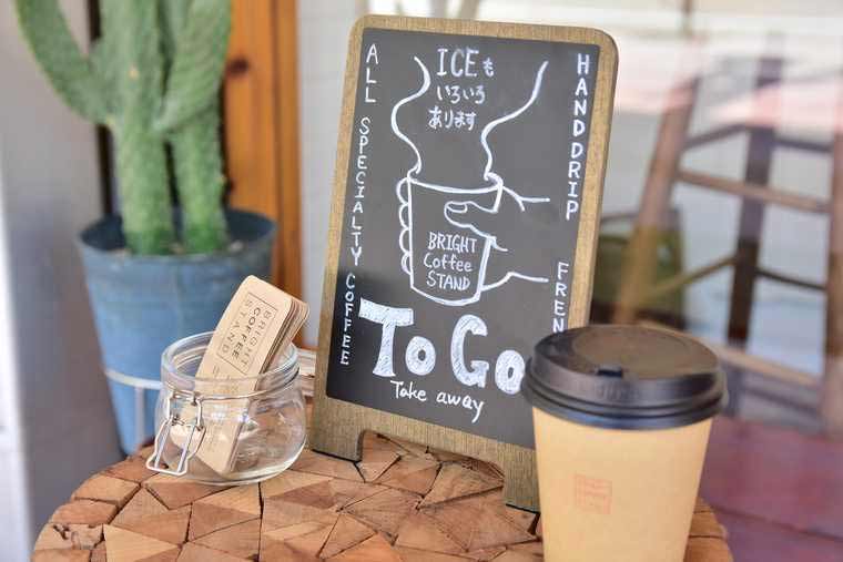 熱田神宮商店街　BRIGHT COFFEE STAND