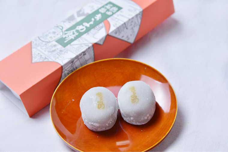 熱田神宮商店街　きよめ餅