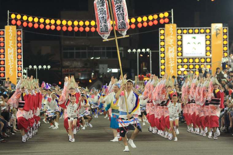 徳島 阿波おどり