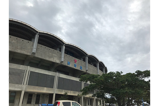 北谷公園野球場