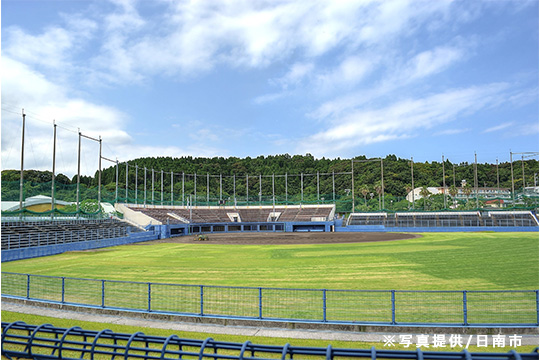 宮崎県南郷中央公園野球場
