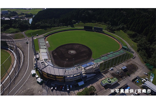 宮崎市清武総合運動公園SOKKENスタジアム