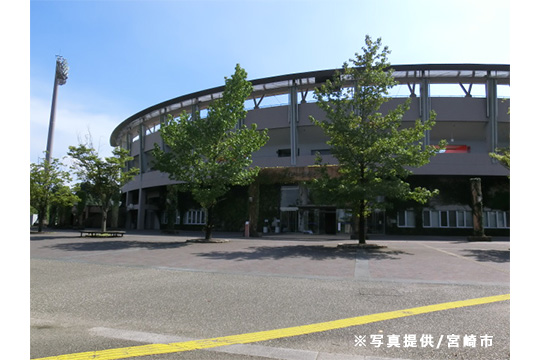 アイビースタジアム