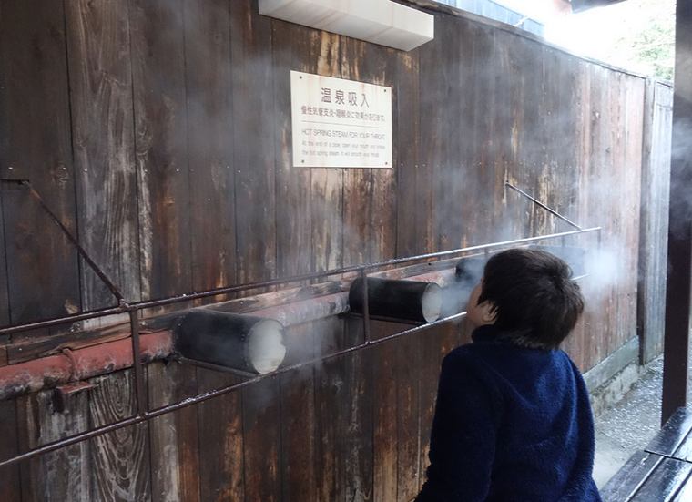 ひょうたん温泉・売店