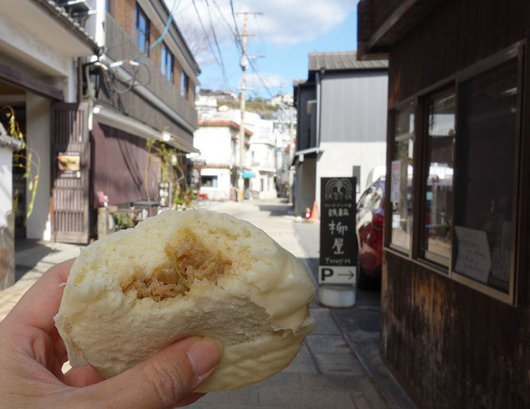 鉄輪豚まん本舗