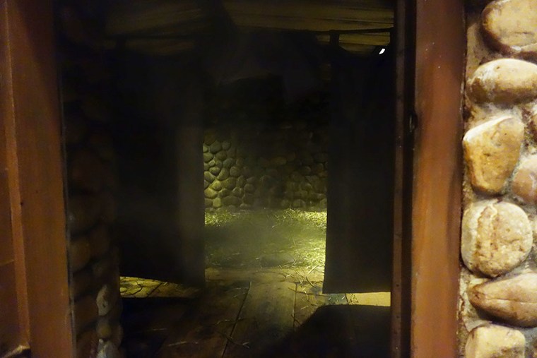 市営 鉄輪むし湯