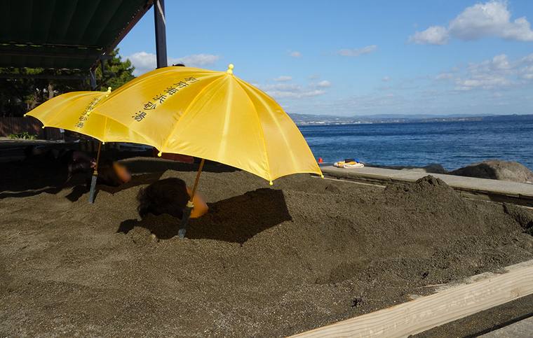 市営 別府海浜砂湯