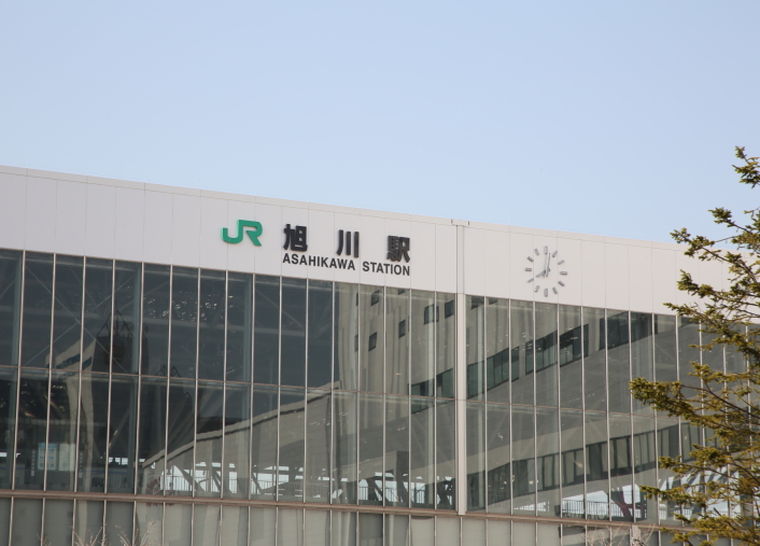 美瑛・富良野ドライブルートのスタートは旭川駅