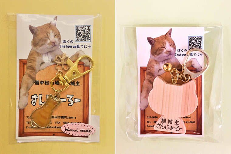猫城主さんじゅーろーグッズ