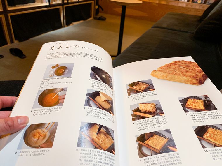 「BOOK AND BED TOKYO SHINJUKU」新宿歌舞伎町　ホテル　本屋