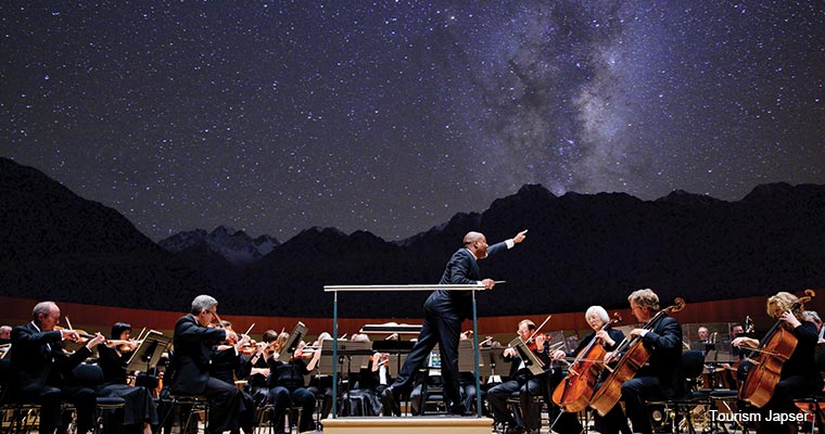 ジャスパー・ダーク・スカイ・フェスティバル