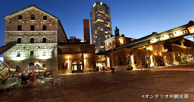 ディスティラリー・ディストリクト