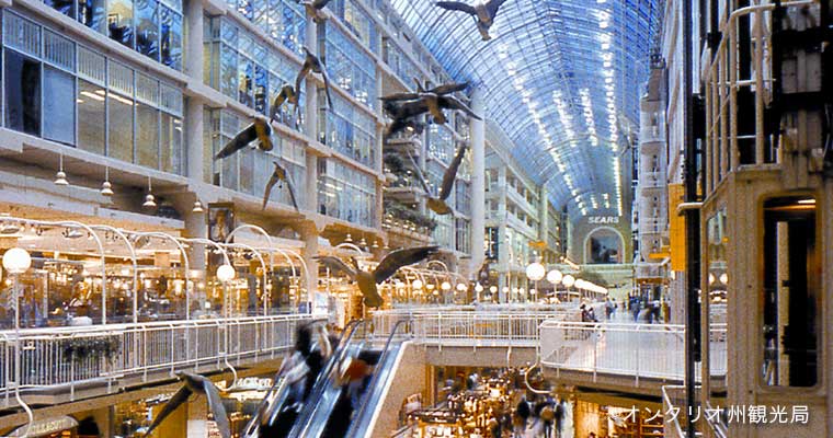 トロント・イートンセンター