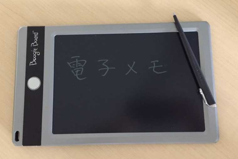 シリーズ「がん患者さんが見つけた旅の喜び」