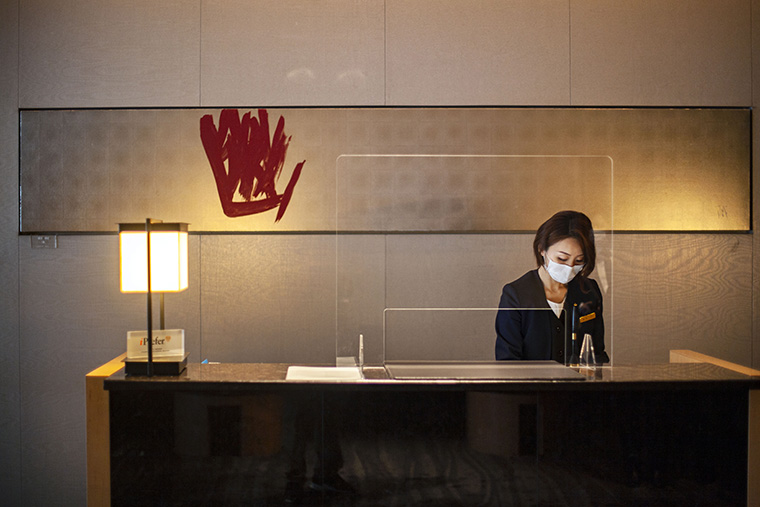 ザ・キャピトルホテル 東急 レセプション