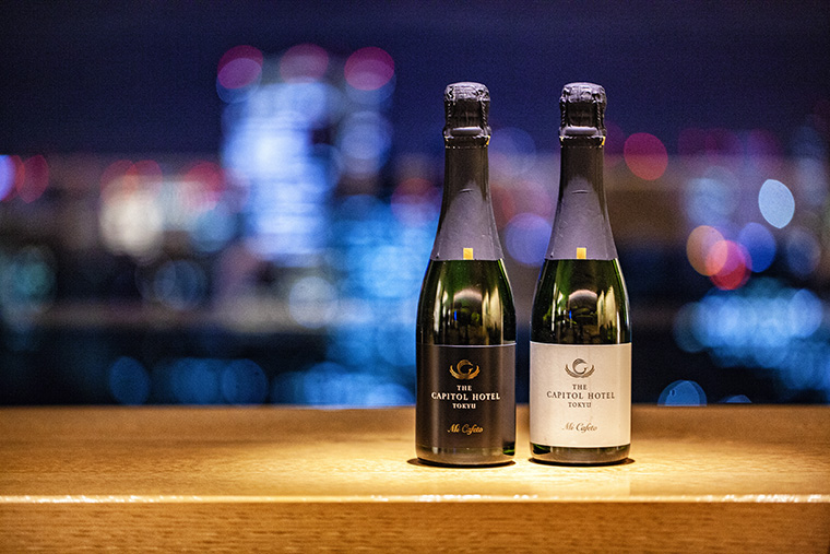 ザ・キャピトルホテル 東急 クラブフロア