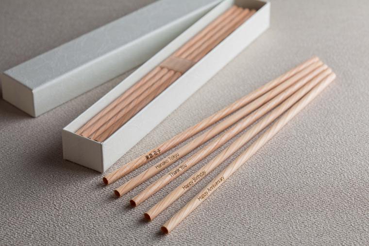 ザ・キャピトルホテル 東急　