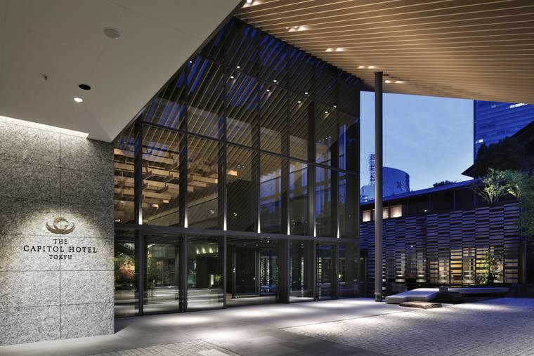 ザ・キャピトルホテル 東急
